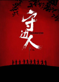 免费欧美自拍在线观看