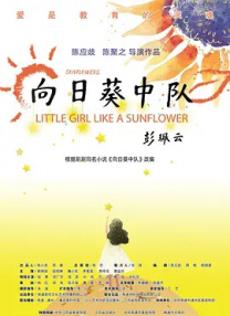 深夜福利视频在线观看视频
